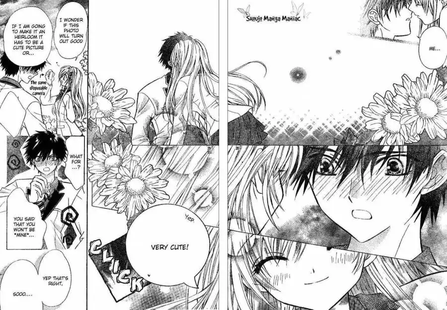 Kawaii Oresama Chapter 0 30